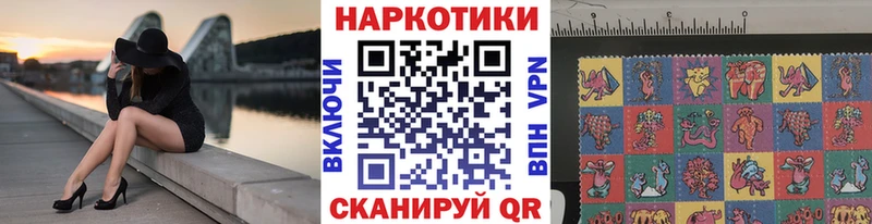 Где купить наркоту Феодосия Конопля  МЕФ  APVP  Гашиш 
