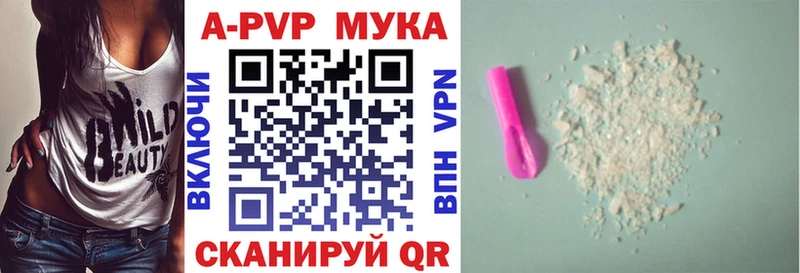 MDMA Феодосия