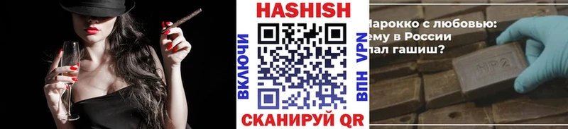 где купить наркоту  Феодосия  Гашиш Изолятор 