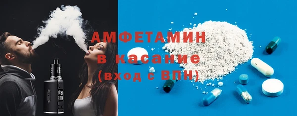прущий лед Балабаново