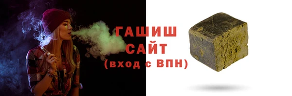 прущий лед Балабаново