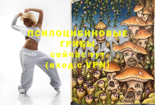прущий лед Балабаново