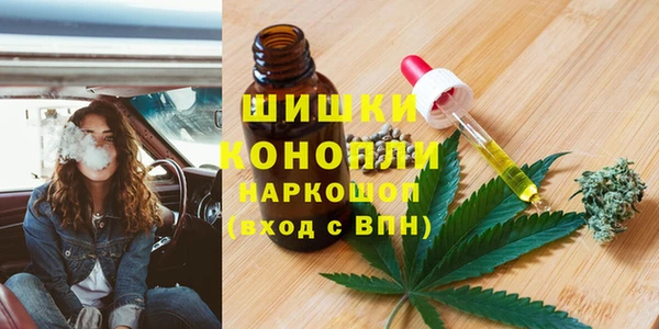 прущий лед Балабаново
