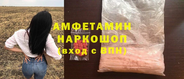 гидропоника Усинск