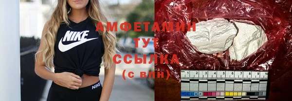 гидропоника Усинск