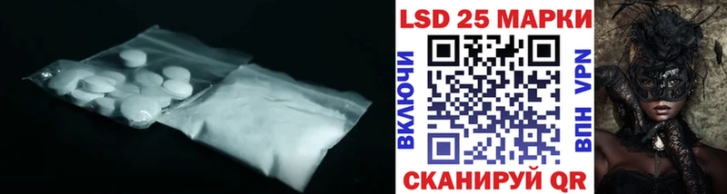 ЛСД экстази ecstasy  где найти наркотики  Феодосия 